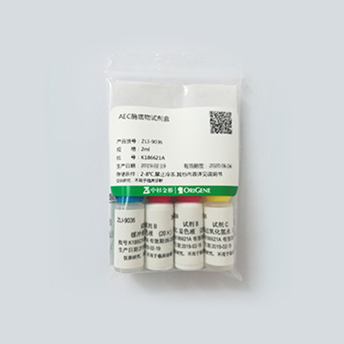 ZLI-9036-2ml 试剂AEC（20×） - ZSGB-BIO/中杉金桥