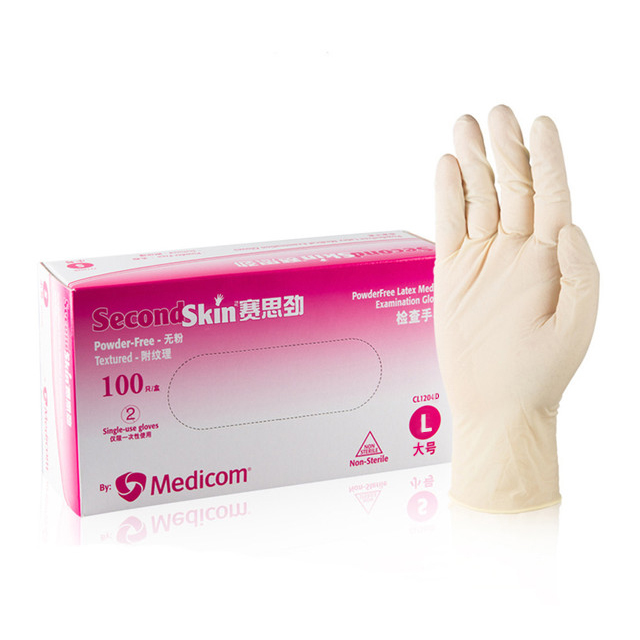 1204D 一次性无粉乳胶手套大号 6g - 麦迪康