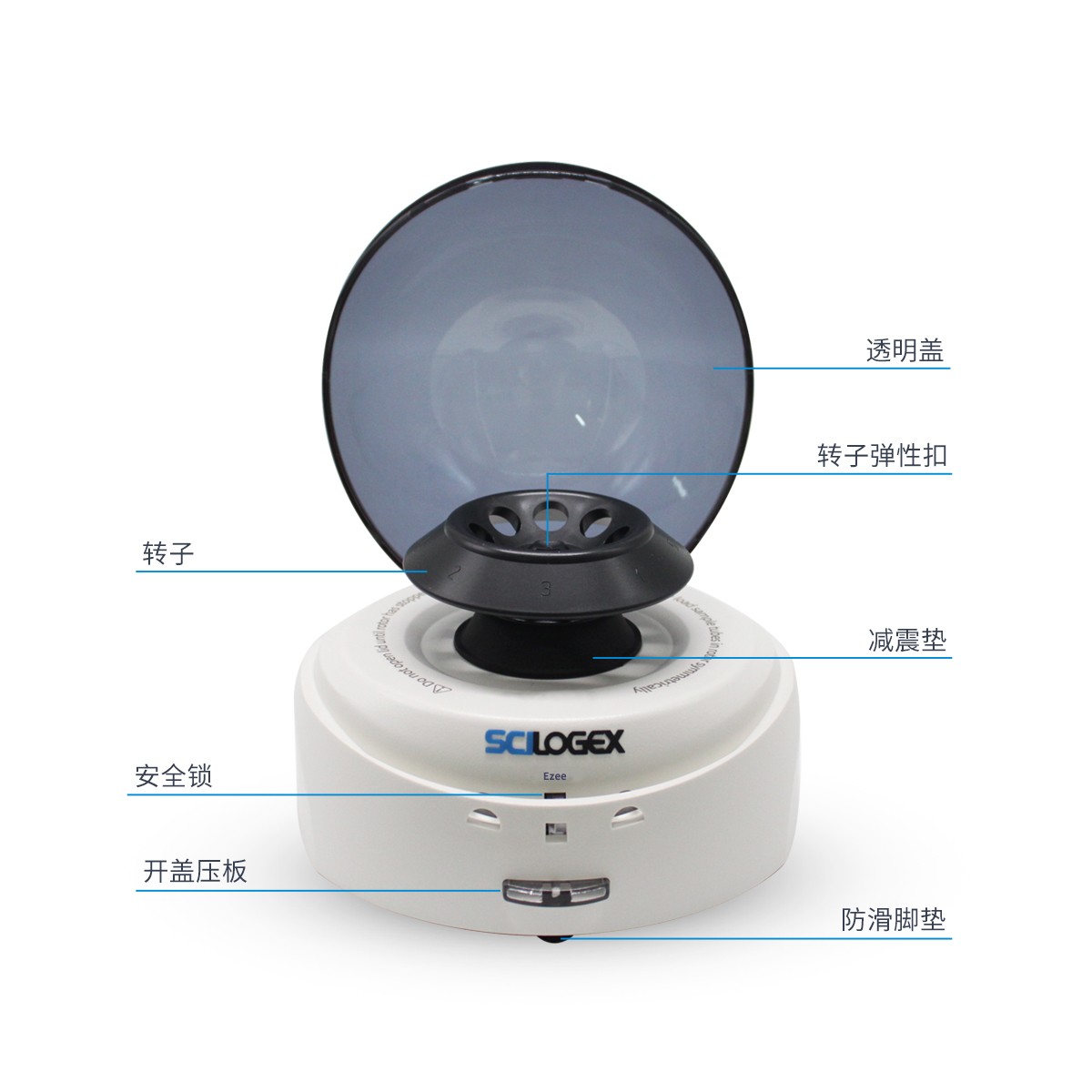SCILOGEX 新Ezee（D1008）老D1008 掌上离心机