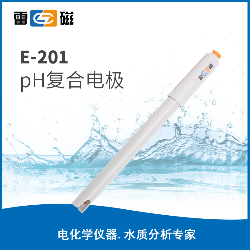 8009N00 E-201 pH复合电极 - 雷磁
