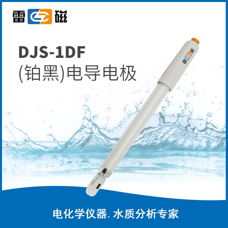 8114N00 DJS-1DF铂黑电导电极 - 雷磁