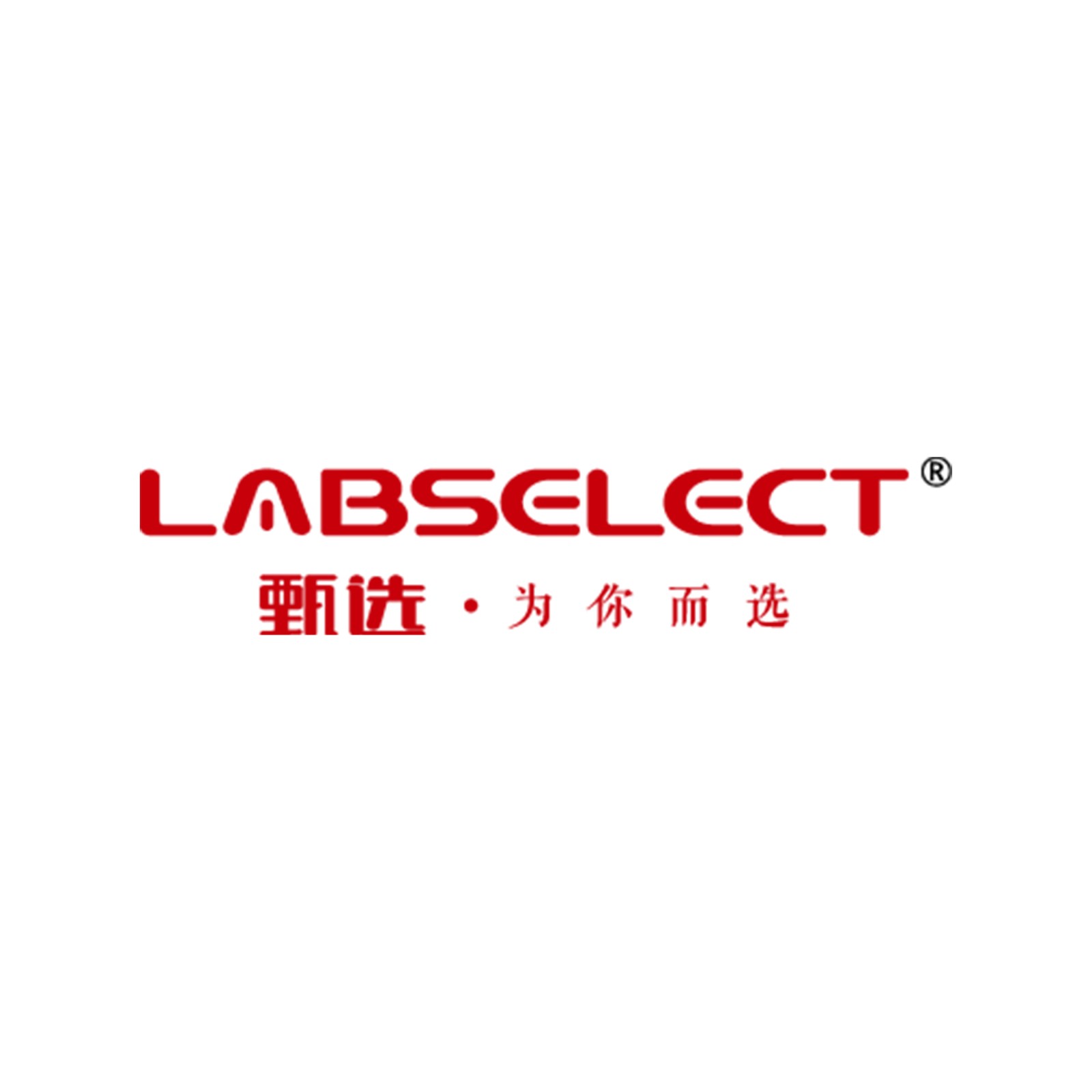 AUT-70-C-R-S 70μL盒装自动化吸头(适配Agilent)