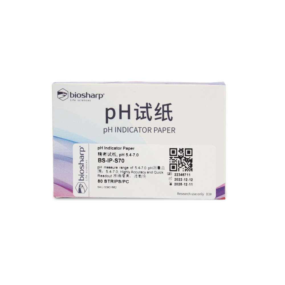 BS-IP-S70 精密试纸 pH5.4-7.0