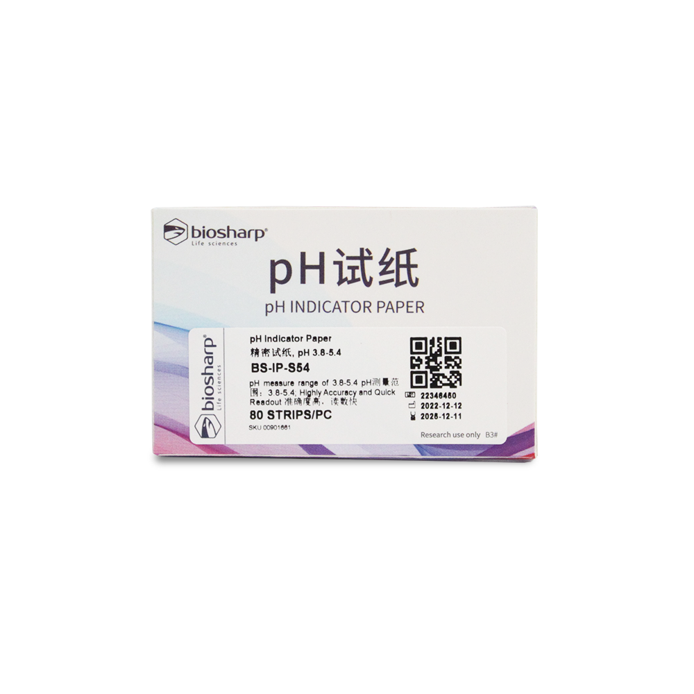BS-IP-S54 精密试纸 pH3.8-5.4