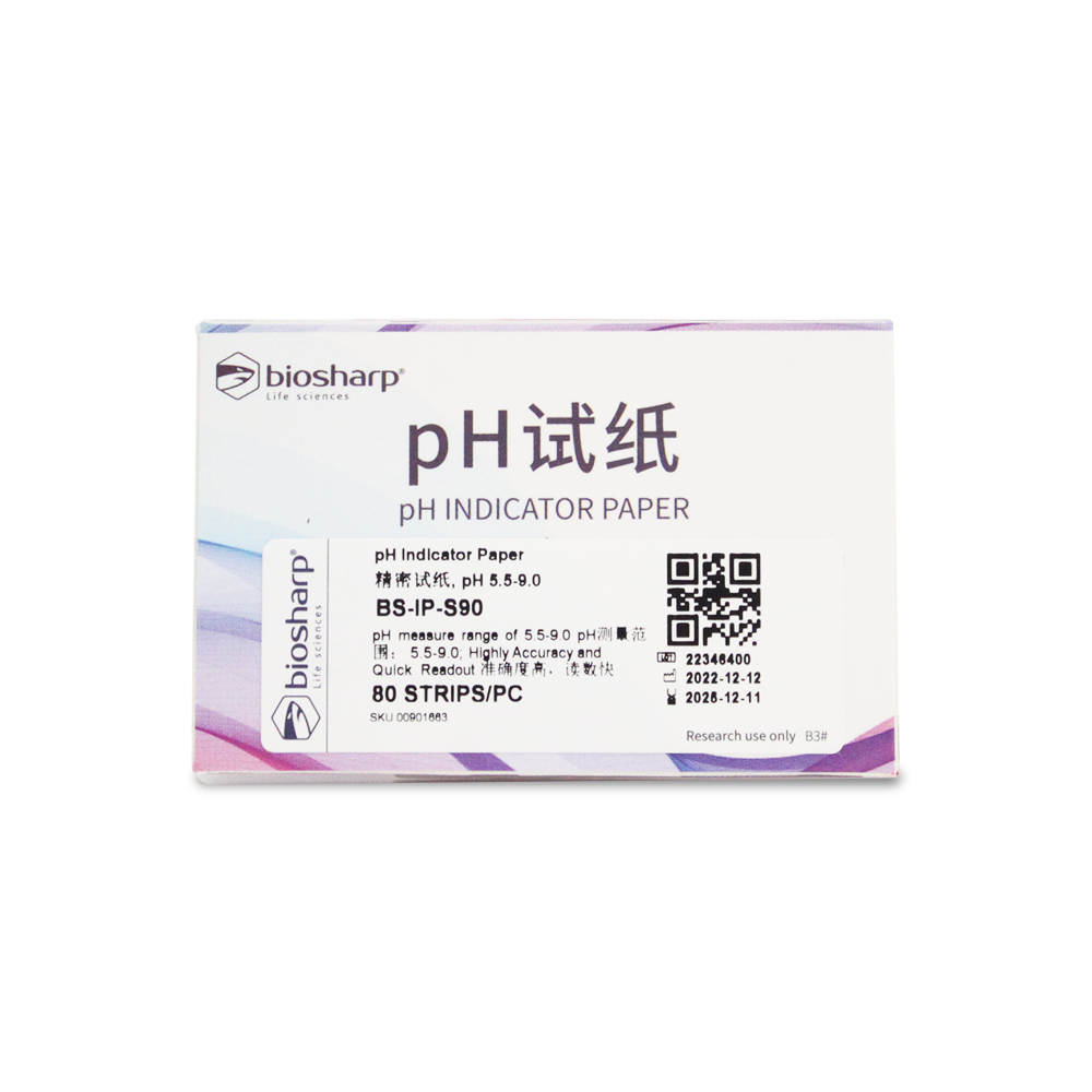 BS-IP-S90 精密试纸 pH5.5-9.0