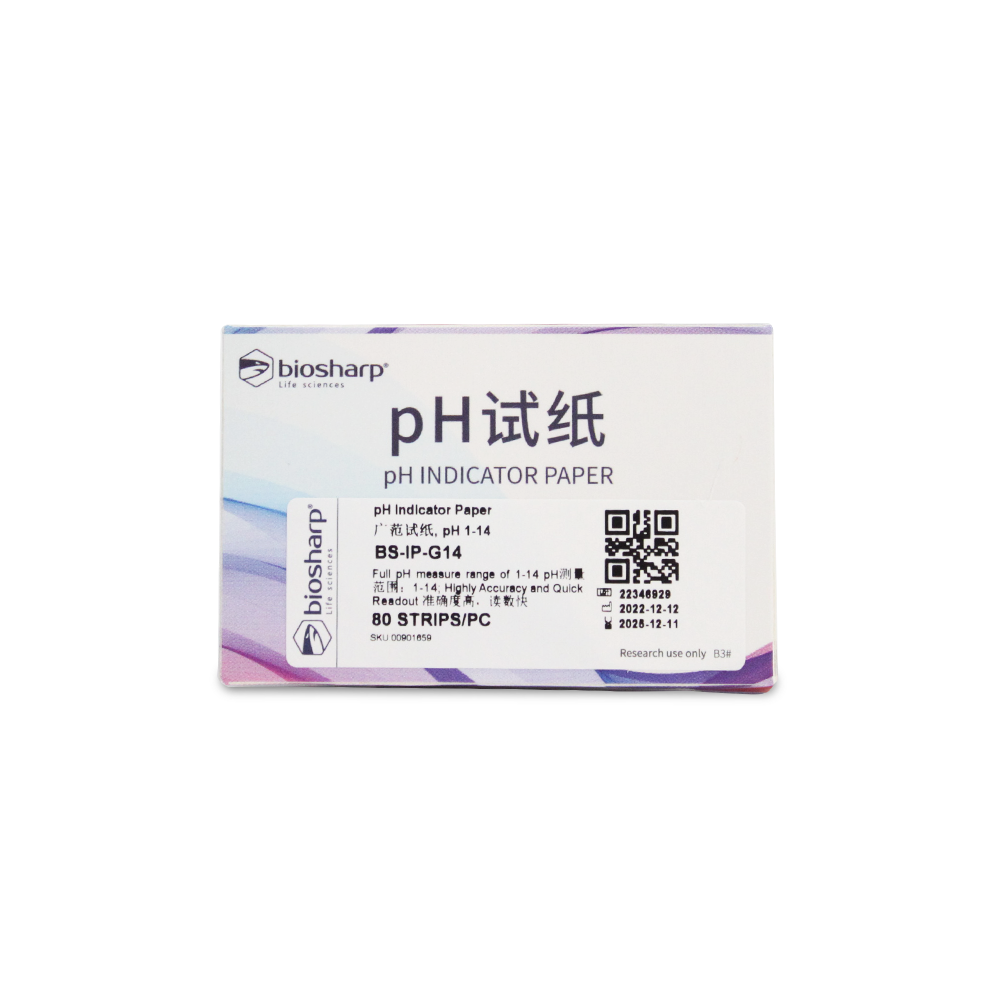 BS-IP-G14 广范试纸 pH 1-14