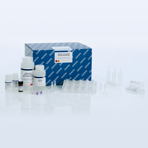 55114 血清血浆核酸纯化试剂盒 - Qiagen（凯杰）