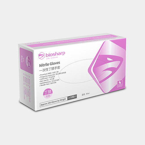 BC010-XS 丁腈手套/抽取式3.5g