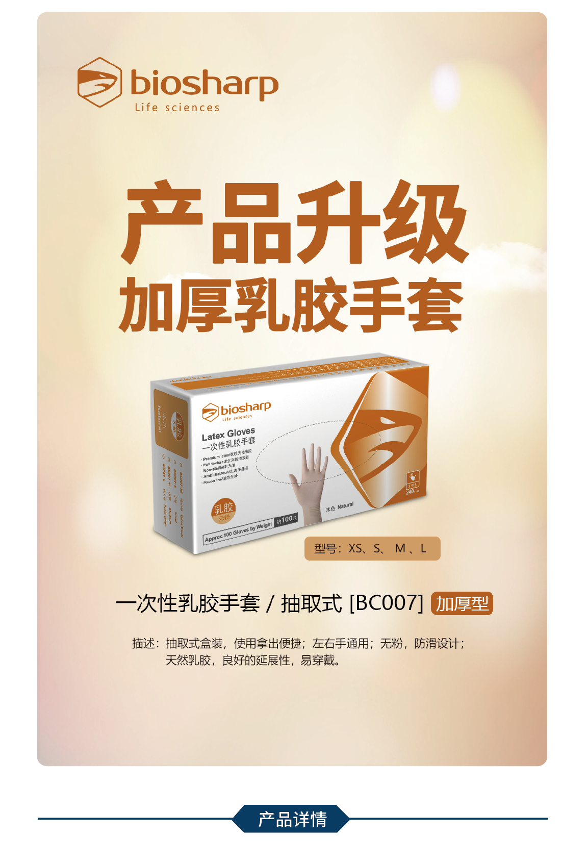 images%5C62303497005d4.png