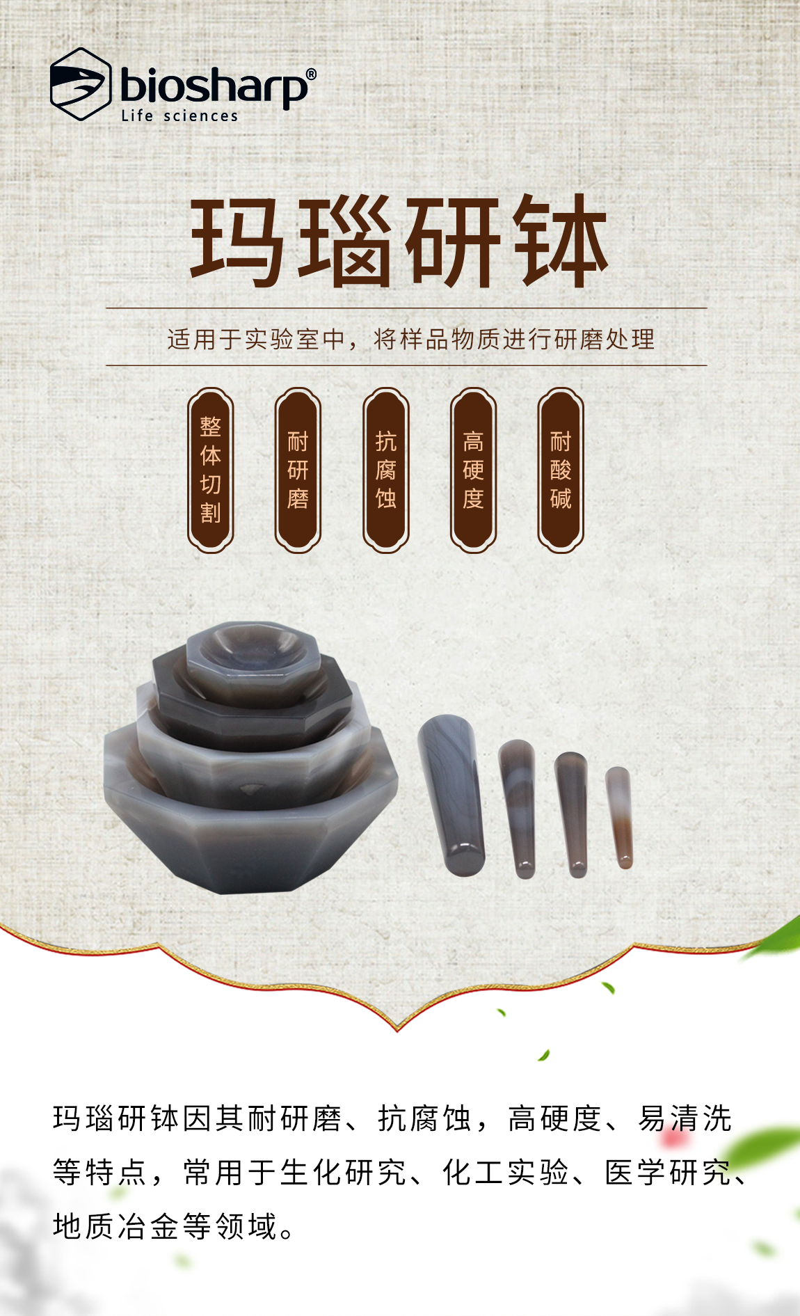 "images%5C628b39df8d747.png"