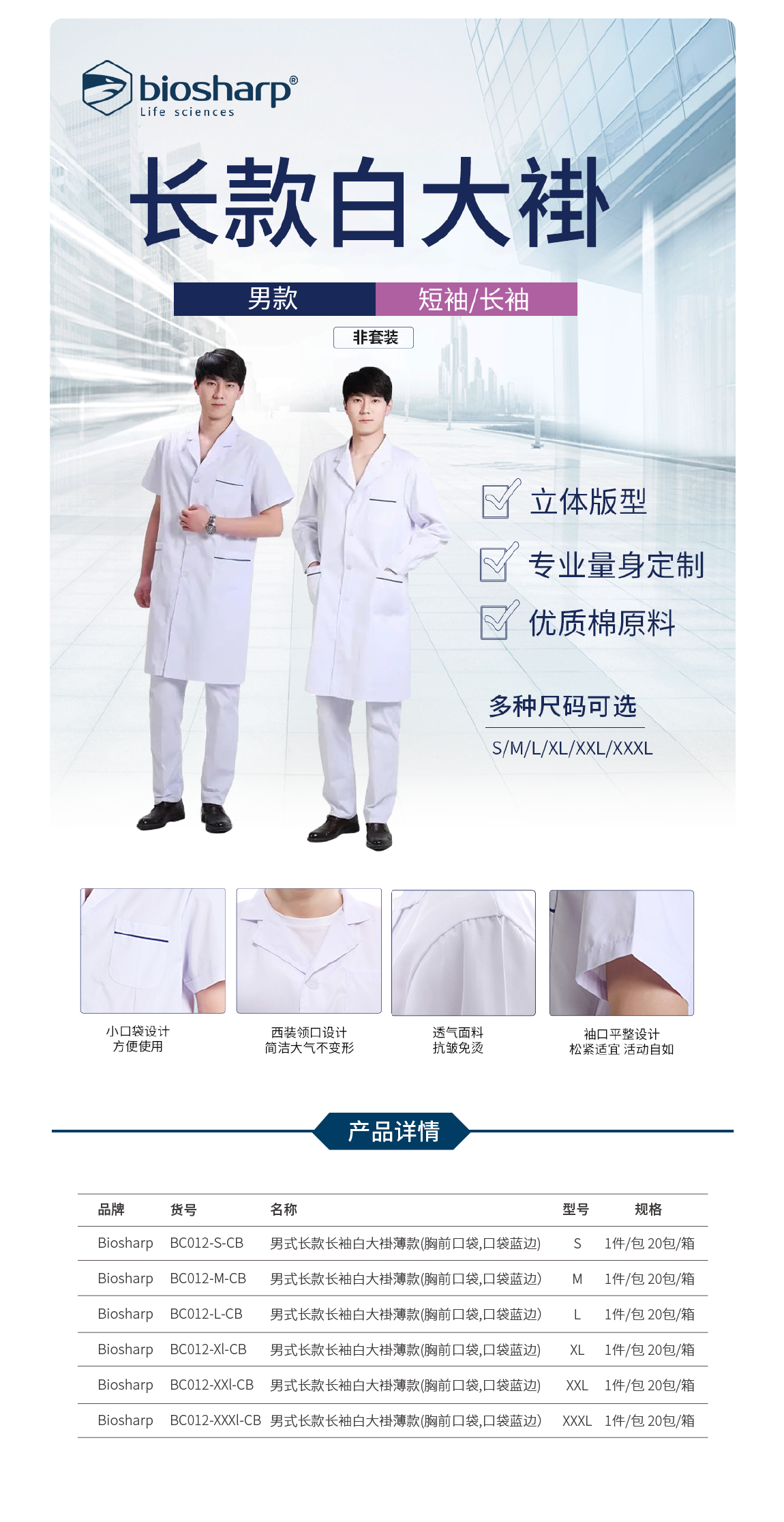 images%5C62a939e6b1379.png