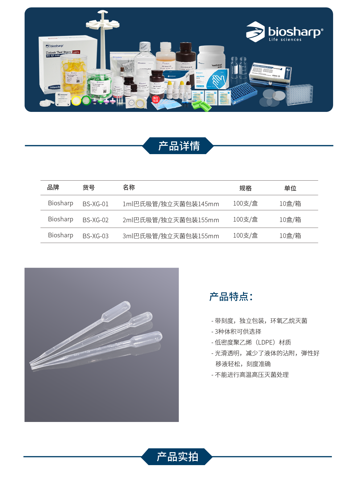 images%5C62d78fbe9f817.png