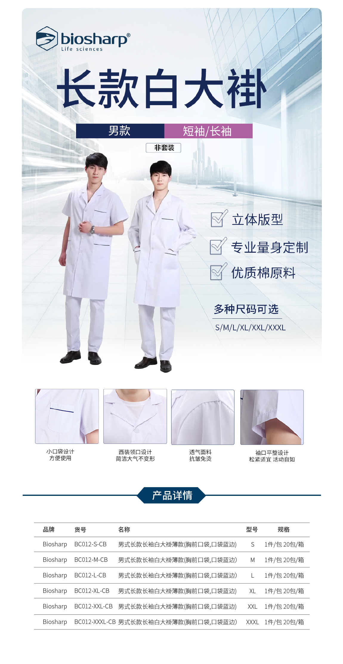 images%5C62faf1fa69783.png