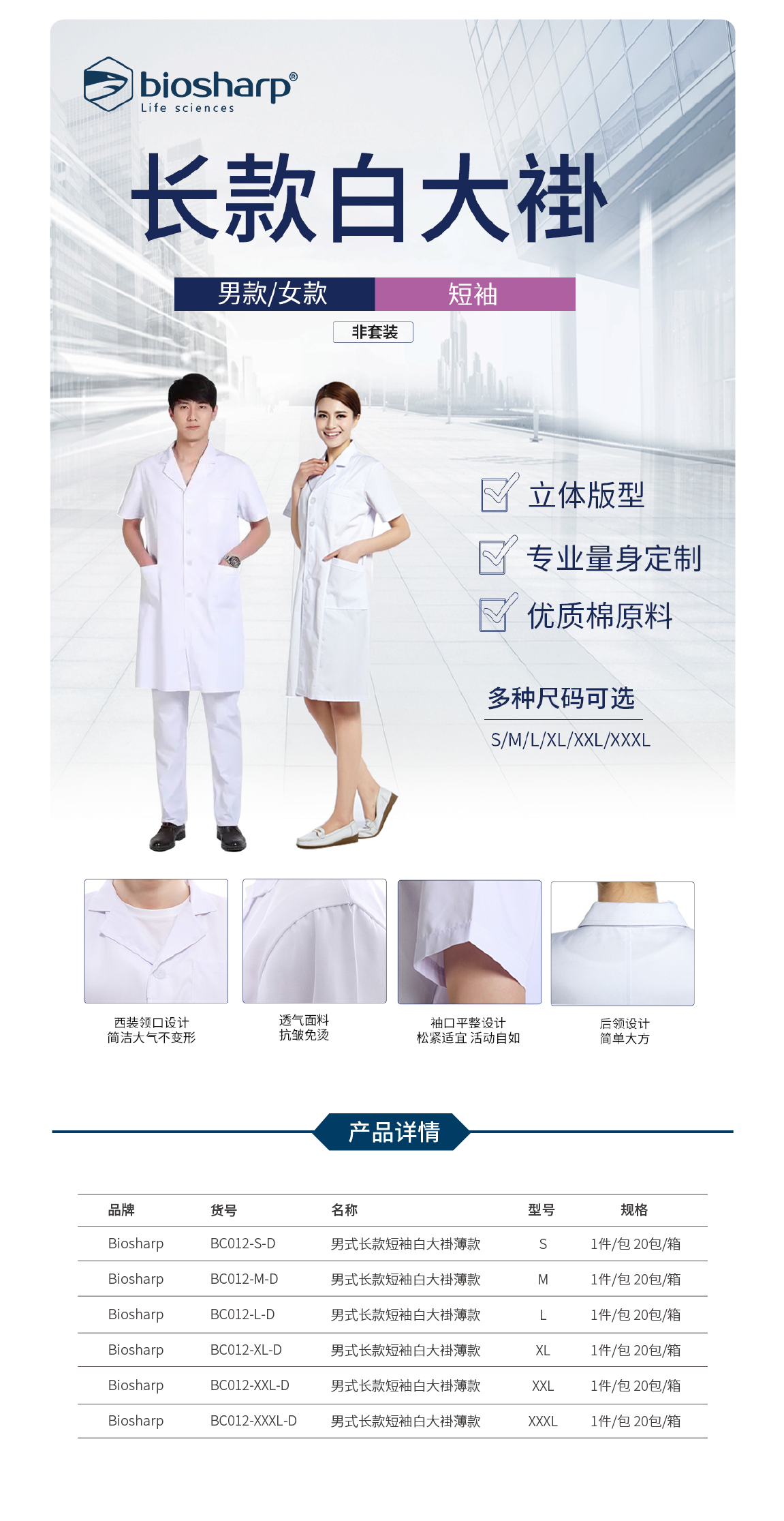 images%5C62faf34d91d1c.png