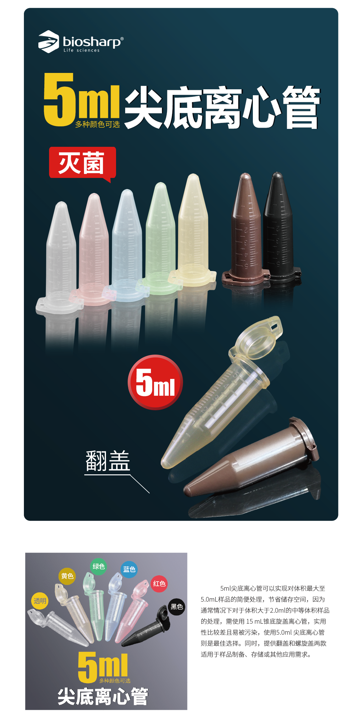 images%5C630d733a288e7.png