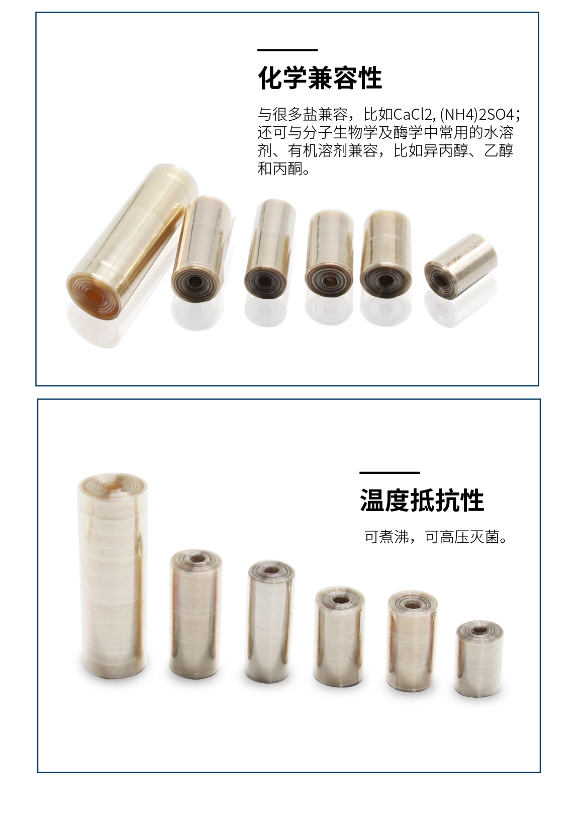 images%5C6333e8f5de034.png